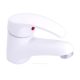 Kuchinox KAKADU stand-up washbasin faucet, white