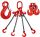 CHAIN SINGLE 4C 6.7T 2.5M HDS CRANE CERTIFICATE