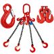 CHAIN SINGLE 4C 6.7T 2.5M HDS CRANE CERTIFICATE