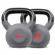  Kettlebell Hop-Sport 12 kg gray