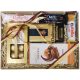  Large Gift Basket with Sweets and Coffee
