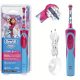  Frozen electric toothbrush for children