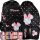  SCHOOL BACKPACK FOR A GIRL MINNIE MOUSE + 2 more products