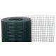 PVC welded mesh, mesh size 16 mm x 16 mm – 25 m