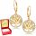  Gold Earrings 925 Trees Tree of Life Happiness