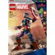  LEGO Marvel 76258 Captain America Buildable