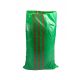 25 kg bags for coal, rubble 50x85 cm 1 pc