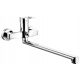 Ferro Brado single-lever bathtub faucet for wall mounting, chrome