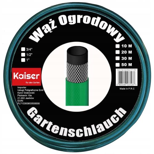  GARDEN HOSE 50M 3/4" INCH KAISER, 3-PLY