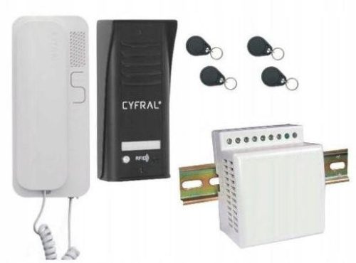 Cyfral Cosmo C41A268 black and white intercom set