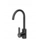 ANW HOME floor-standing kitchen faucet, black