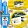  Mar-pol 460 W submersible pump, 1080 l/h