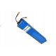  AM Electronics 18650 8700 mAh lithium-ion battery 1 pc.