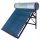  PRESSURIZED SOLAR COLLECTOR 200 PZH CERTIFICATE