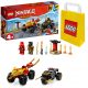  LEGO Ninjago Kai and Ras in Car-Bike Duel 71789 + LEGO Paper Bag 6315786 yellow 24x8x18 cm