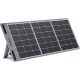 Mobile USB-C kit with foldable 100 W solar panel