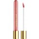  Claresa Gloss Is My Boss Lip Gloss 07 5ml