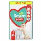  Pampers Pants Size 3 62 pcs.