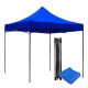 Garden pavilion, tents - Campela tent 3 x 3 x 2 m