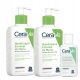 CeraVe Hydrating Cleansing Emulsion Skin Care Set - Supports Skin Barrier