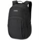 Dakine Campus M 25L Black - Durable and Stylish School Backpack