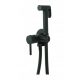 Black bidet faucet from STELLMAN