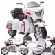  Battery Operated Motor Tricycle Goldwing White For Kids Motorcycle