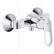 Grohe BauLoop single-lever wall-mounted shower mixer, chrome