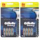  Gillette Sensor3 Replacement Blades for Razors, 16 Pieces