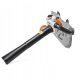  Stihl petrol blower 5.8 kg