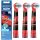  END ORAL-B STAGES POWER KIDS CARS FOR CHILDREN