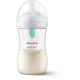 Biberon AVENT Natural Response SCY673/01 AirFree