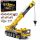  Mould King Technic RC Motorized Mobile Crane Truck