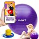  DrFit DF GB-001-2 Exercise Ball 55 cm purple