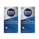  NIVEA MEN Hyaluron Anti-Wrinkle Cream 2 pcs.