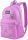  Puma Sportrucksack 79194 rosa