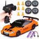  Car with remote control. Car REMOTE CONTROLLED DRIFT 4x4