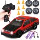  Remote Control Car Drift Car RC Drift Car 1:24 4WD Car