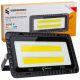 Halogens for outdoor and garden Halogen Vergionic linear neutral white 3150 lm 45 W 23.5 x 10.7 cm