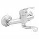  Invena Mitris wall-mounted washbasin mixer, chrome