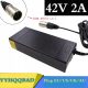  36V 42V 2A charger lithium battery for electric bikes c