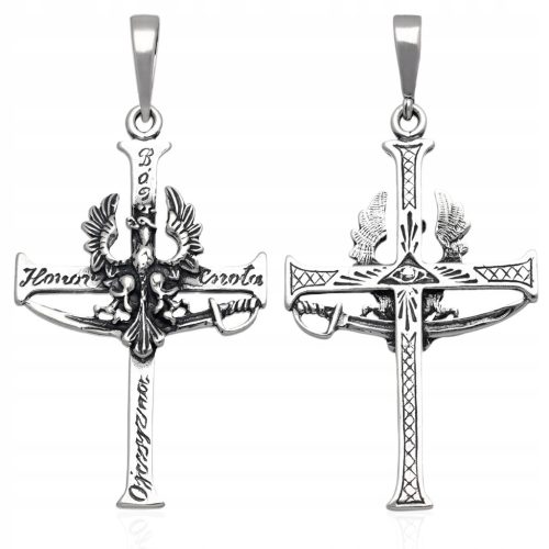  Silver Cross God Honor Fatherland Silver 925