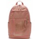  Nike school backpack with multiple compartments. Pink tones, 21 years old