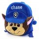  KINDERRUCKSACK PAW PAW PATROL Chase Rucksack