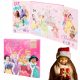  Disney Princess Advent Calendar with Cosmetics