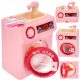  Mega Creative Children's Washing Machine AUTOMATIC WASHING MACHINE 459469