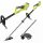  Ryobi 1200W electric trimmer 26cm