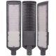 Street lamps for the garden Street lamp 200 W 20000 lm mains operated