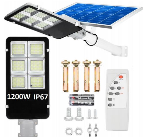  Solar street light 1200 W 120000 lm solar powered