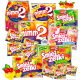  Gift Set Sweets Package